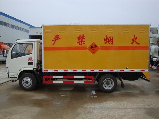 磁县危险品运输