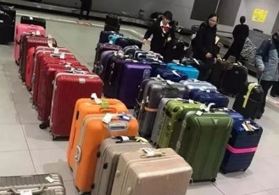 磁县行李托运公司